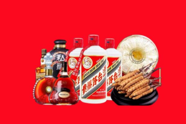 曲周县回收名酒