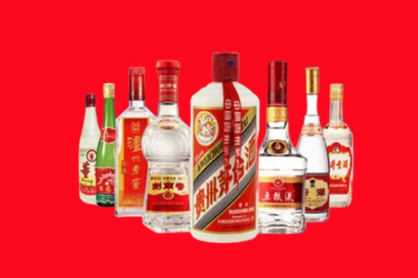 曲周县回收八大名酒.jpg